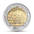 Polska 5 Złotych 2019 – Odkryj Polskę: Kopiec Wyzwolenia