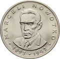 Polska 20 Złotych 1976 – Marceli Nowotko (Stan Kolekcjonerski)